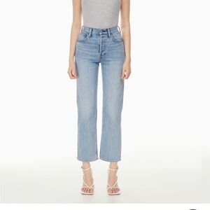 Denim Forum Arlo High Rise Straight blue jeans 26L